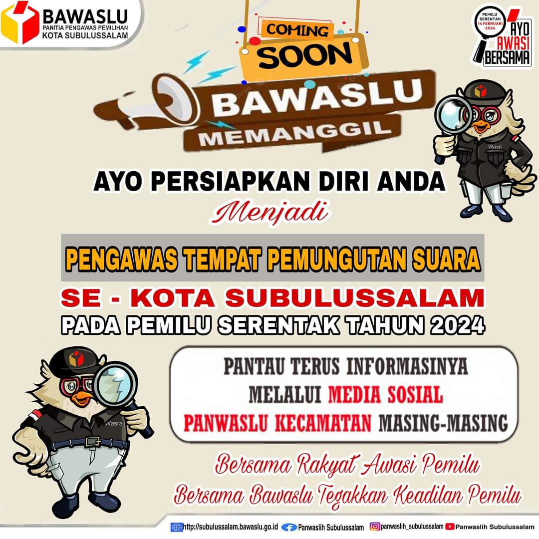 pengumuman