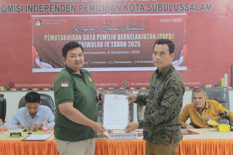 rahmat