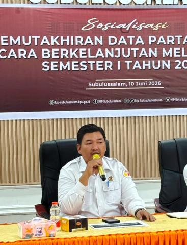 rahmat